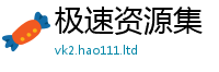 2025新奥天天开好彩新奥彩免费版或管家婆中特王中王